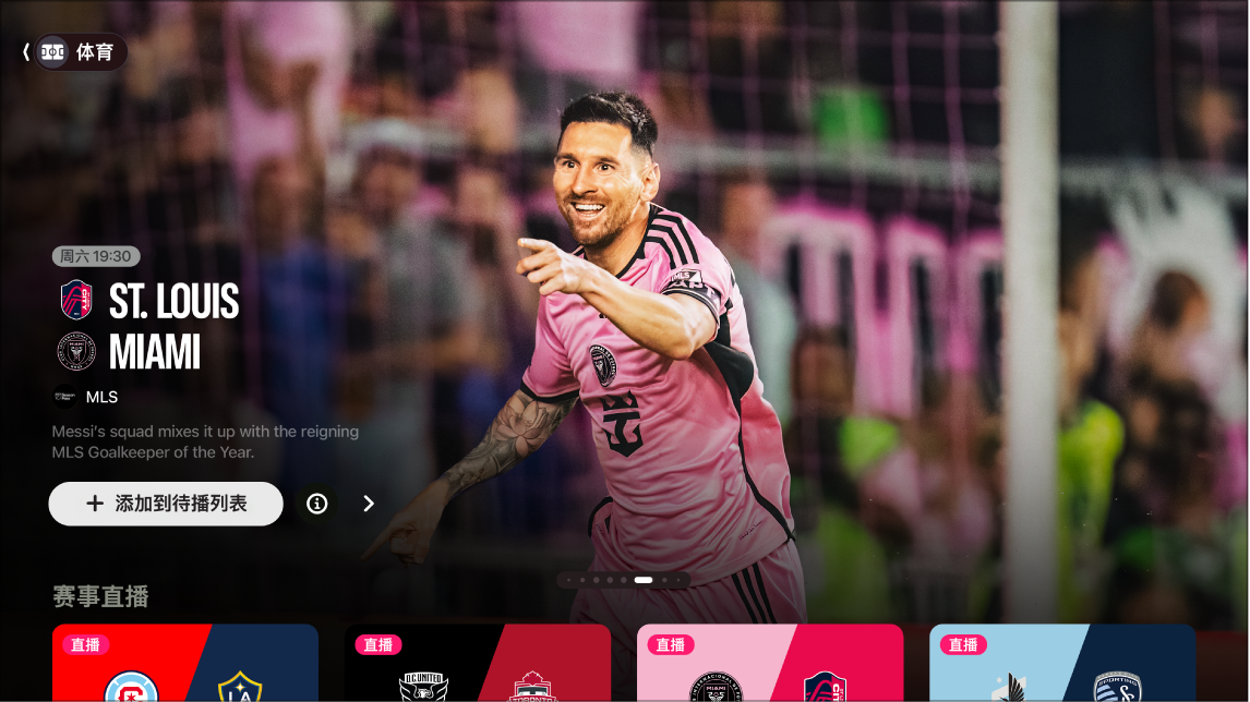 里程碑！巴萨收获队史西甲第1800场胜利